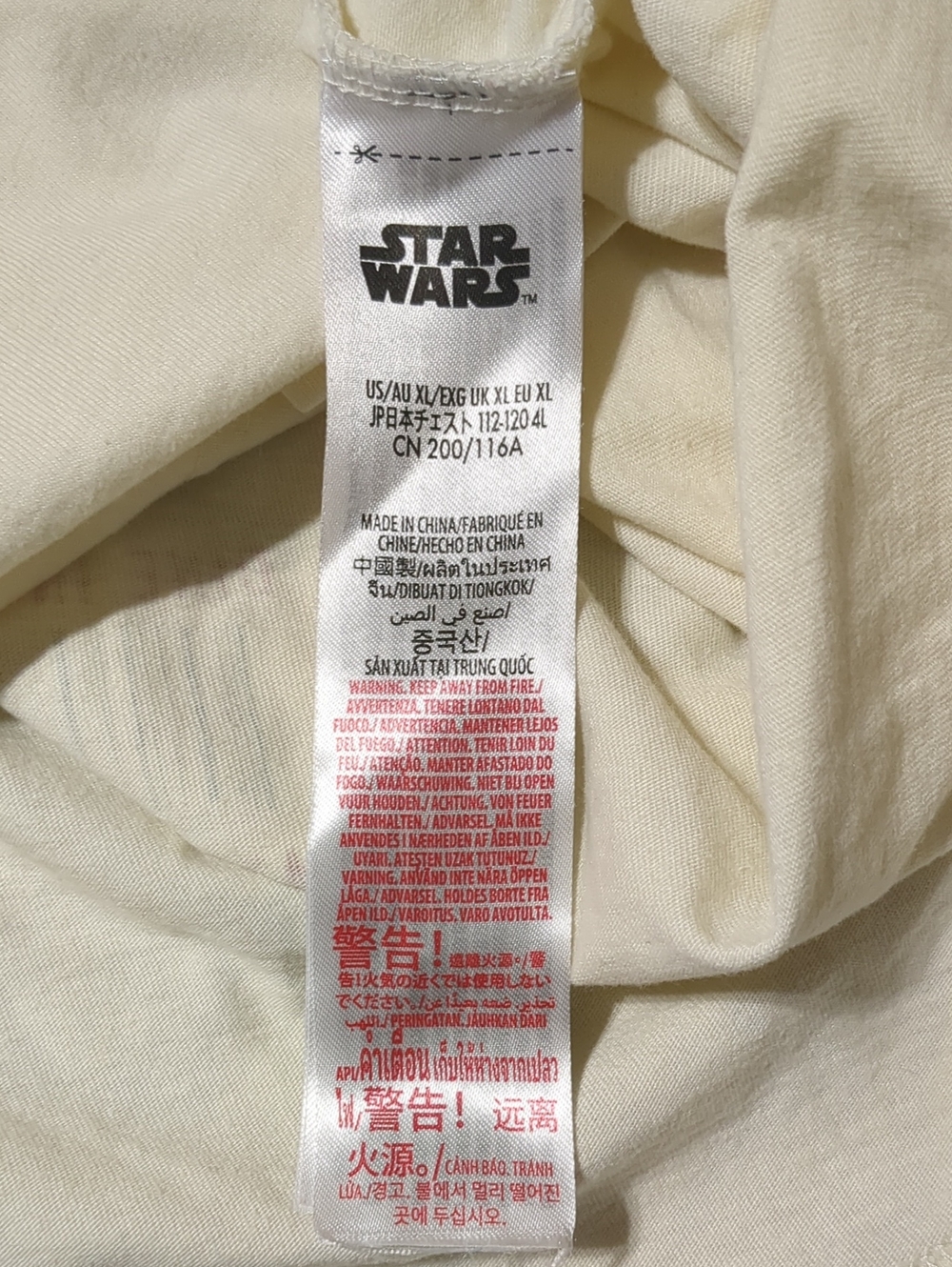 Disney Parks Star Wars Bantha Burgers T-Shirt Galaxy's Edge Adult Size XL - Picture 10 of 10